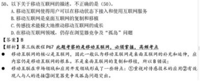 2025 技術(shù)融合驅(qū)動(dòng)未來——物聯(lián)網(wǎng)、AI與區(qū)塊鏈在智慧城市與工業(yè)4.0中的核心角色