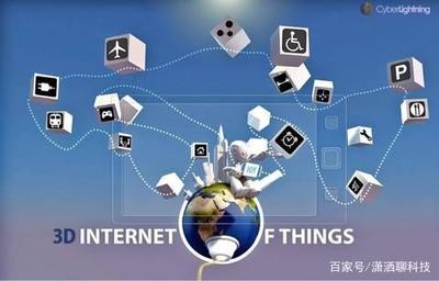 萬(wàn)物智聯(lián)的藍(lán)圖 物聯(lián)網(wǎng)的終極定義與技術(shù)應(yīng)用展望